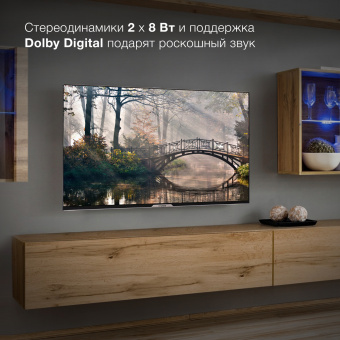 Телевизор LED Hyundai 43" H-LED43BU7003 Яндекс.ТВ Frameless черный 4K Ultra HD 60Hz DVB-T DVB-T2 DVB-C DVB-S DVB-S2 USB WiFi Smart TV - купить недорого с доставкой в интернет-магазине