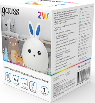 Ночник Gauss NN301 кролик белый - купить недорого с доставкой в интернет-магазине