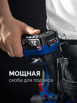 Дрель-шуруповерт Зубр DB-50-42-H3 40Вт аккум. патрон:быстрозажимной (кейс в комплекте) - купить недорого с доставкой в интернет-магазине