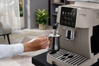 Кофемашина Delonghi Magnifica Start ECAM220.50.BG 1450Вт бежевый/серебристый - купить недорого с доставкой в интернет-магазине
