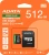 Флеш карта microSDXC 512GB A-Data UD512GUI3V30A2SP-RA1 Speed Plus V30 A2 + adapter - купить недорого с доставкой в интернет-магазине