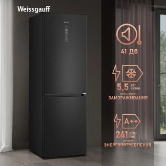 Холодильник Weissgauff WRK 185 Total NoFrost Inverter Black Inox 2-хкамерн. черная сталь инвертер - купить недорого с доставкой в интернет-магазине