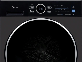 Сушильная машина Midea MD205H80WB/T-RU кл.энер.:A++ макс.загр.:8кг титановый - купить недорого с доставкой в интернет-магазине