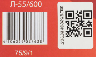 Лобзик Ресанта Л-55/600 600Вт 3000ходов/мин от электросети - купить недорого с доставкой в интернет-магазине