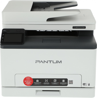 МФУ лазерный Pantum CM1100ADW A4 Duplex Net WiFi белый - купить недорого с доставкой в интернет-магазине