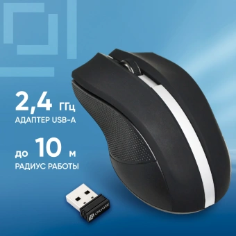 Мышь Оклик 615MW черный/серебристый оптическая 1200dpi беспров. USB для ноутбука 3but (412860) - купить недорого с доставкой в интернет-магазине