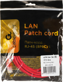 Патч-корд Premier PP12-3M/R 1000Гбит/с UTP 4 пары cat.5E CCA molded 3м красный RJ-45 (m)-RJ-45 (m) - купить недорого с доставкой в интернет-магазине
