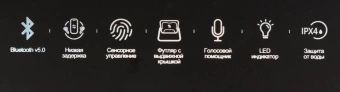 Гарнитура внутриканальные A4Tech Bloody M70 черный/синий беспроводные bluetooth в ушной раковине (M70 BLACK+BLUE) - купить недорого с доставкой в интернет-магазине