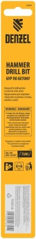 Бур Denzel 705016 по бетону Д=10мм Дл=160мм (1пред.) для перфораторов - купить недорого с доставкой в интернет-магазине