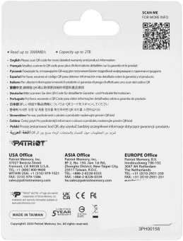 Накопитель SSD Patriot PCIe 3.0 x4 128GB P320P128GM28 P320 M.2 2280 - купить недорого с доставкой в интернет-магазине