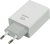 Сетевое зар./устр. Digma DGWC-3U-5A-WG 30W 3A (PD+QC) 3xUSB универсальное белый - купить недорого с доставкой в интернет-магазине