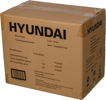 Миксер планетарный Hyundai HYM-S6551 1300Вт серебристый - купить недорого с доставкой в интернет-магазине