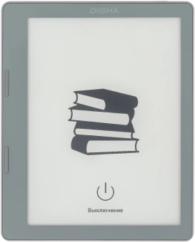 Электронная книга Digma E2 5.83" E-ink HD Carta 680x920 Touch Screen 1.2Ghz 1Gb/8Gb/SD/microSDHC/подсветка дисплея светло-серый - купить недорого с доставкой в интернет-магазине