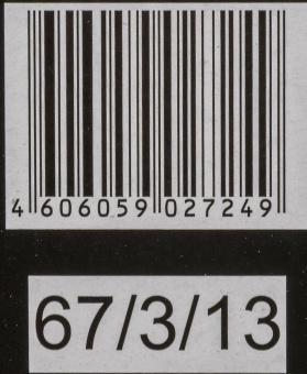 Радиатор масляный Ресанта ОМПТ-7НЧ 1500Вт черный - купить недорого с доставкой в интернет-магазине