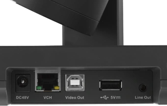 Камера Yealink UVC84 4k 12Х PTZ UVC1.0 VCH USB-A AMS - купить недорого с доставкой в интернет-магазине