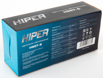 Светильник Hiper H957 ЖКХ H957-6 наст.-потол. 4000K цв.св.:белый белый (H957-6) - купить недорого с доставкой в интернет-магазине