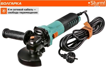 Углошлифовальная машина Sturm! AG9012BE 1300Вт 11000об/мин рез.шпин.:M14 d=125мм - купить недорого с доставкой в интернет-магазине