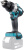Дрель-шуруповерт Makita DHP486Z аккум. патрон:быстрозажимной - цена, купить или заказать с доставкой в интернет-магазине Дрель-шуруповерт Makita DHP486Z аккум. патрон:быстрозажимной - купить недорого с доставкой в интернет-магазине