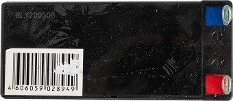 Батарея аккумуляторная Huter 64/1/54 12В 7Ач SLA - купить недорого с доставкой в интернет-магазине