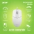 Мышь Acer OMW300 белый оптическая (1200dpi) USB (3but) - цена, купить или заказать с доставкой в интернет-магазине Мышь Acer OMW300 белый оптическая (1200dpi) USB (3but) - купить недорого с доставкой в интернет-магазине