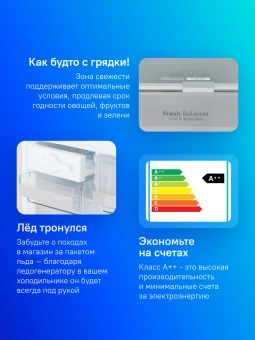 Холодильник LG GC-B569PECM 2-хкамерн. бежевый глянц. инвертер - купить недорого с доставкой в интернет-магазине