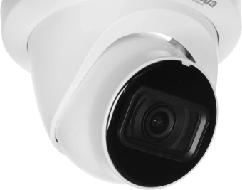 Камера видеонаблюдения аналоговая Dahua DH-HAC-HDW1231TLMQP-A-0280B 2.8-2.8мм HD-CVI HD-TVI цв. корп.:белый - купить недорого с доставкой в интернет-магазине