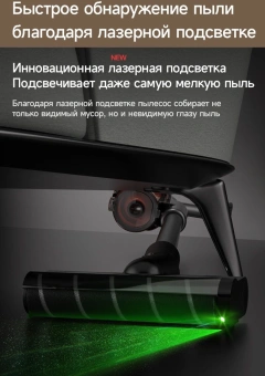 Пылесос ручной Deerma DEM-T30W Station 240Вт серый/черный - купить недорого с доставкой в интернет-магазине