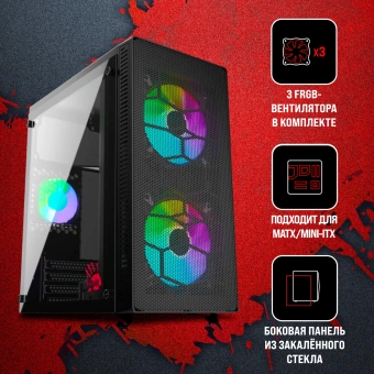 Корпус Bloody BD-CC101F черный без БП mATX 1x80mm 1x92mm 2xUSB2.0 1xUSB3.0 audio - купить недорого с доставкой в интернет-магазине