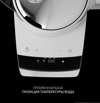 Чайник электрический Polaris PWK 1755CAD WIFI IQ Home 1.7л. 2150Вт белый корпус: металл (PWK 1755CAD) - купить недорого с доставкой в интернет-магазине