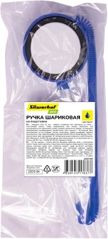 Ручка шариков. Silwerhof Eco синий d=0.7мм син. черн. индив. пак.ев. на подставке сменный стержень линия 0.5мм - купить недорого с доставкой в интернет-магазине