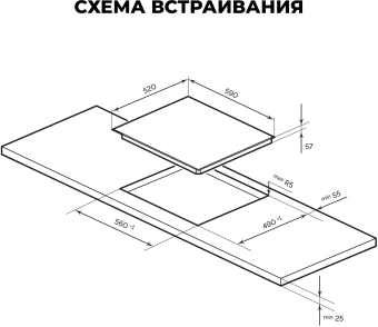 Индукционная варочная поверхность Lex Hi-Tech EVI 641B I GR серый - купить недорого с доставкой в интернет-магазине