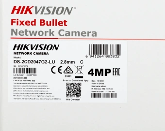 Камера видеонаблюдения IP Hikvision DS-2CD2047G2-LU(C)(2.8mm) 2.8-2.8мм цв. корп.:белый - купить недорого с доставкой в интернет-магазине