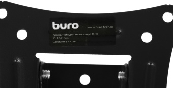 Кронштейн для телевизора Buro TLS0 черный 20"-29" макс.15кг настенный наклон - купить недорого с доставкой в интернет-магазине