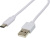 Кабель Digma TYPE-C-0.15M-WH USB (m)-USB Type-C (m) 0.15м белый - купить недорого с доставкой в интернет-магазине