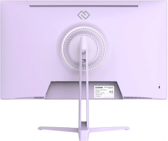 Монитор Digma 23.8" Overdrive 24P410F сиреневый IPS LED 1ms 16:9 HDMI матовая 300cd 178гр/178гр 1920x1080 200Hz G-Sync FreeSync DP FHD USB 2.8кг - купить недорого с доставкой в интернет-магазине
