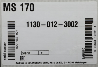 Бензопила STIHL MS 170 1300Вт 1.8л.с. дл.шины:16" (40cm) - купить недорого с доставкой в интернет-магазине