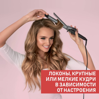 Щипцы Scarlett SC-HS60011 60Вт черный макс.темп.:190С покрытие:керамико-турмалиновое - купить недорого с доставкой в интернет-магазине
