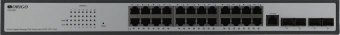 Коммутатор Origo OS3228P/250W OS3228P/250W/A1A (L3) 24x1Гбит/с 4x10Гбит/с 4SFP+ 250W управляемый - купить недорого с доставкой в интернет-магазине