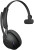 Наушники с микрофоном Jabra Evolve2 65 черный накладные BT оголовье (26599-899-999) - цена, купить или заказать с доставкой в интернет-магазине Наушники с микрофоном Jabra Evolve2 65 черный накладные BT оголовье (26599-899-999) - купить недорого с доставкой в интернет-магазине