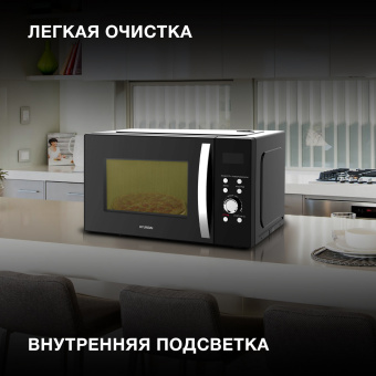 Микроволновая Печь Hyundai HYM-D2078 23л. 800Вт черный/серебристый - купить недорого с доставкой в интернет-магазине