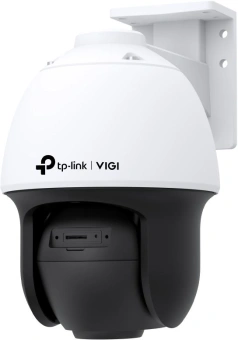 Камера видеонаблюдения IP TP-Link Vigi C540S 4-4мм цв. корп.:белый/черный (VIGI C540S(4MM)) - купить недорого с доставкой в интернет-магазине