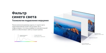 Монитор Dahua 27" DHI-LM27-C301B черный IPS LED 5ms 16:9 HDMI матовая 1200:1 300cd 178гр/178гр 2560x1440 100Hz DP 2K 4.8кг - купить недорого с доставкой в интернет-магазине