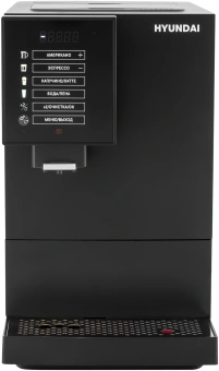 Кофемашина Hyundai HAM-5405 1350Вт черный - купить недорого с доставкой в интернет-магазине