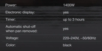 Плита Индукционная Hyundai HYC-0101 черный стеклокерамика (настольная) - купить недорого с доставкой в интернет-магазине