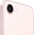 Смартфон Apple A3634 iPhone 17e 256Gb 8Gb розовый моноблок 3G 4G 1Sim 6.1" 1170x2532 iOS 26 48Mpix 802.11 a/b/g/n/ac/ax NFC GPS Protect - цена, купить или заказать с доставкой в интернет-магазине Смартфон Apple A3634 iPhone 17e 256Gb 8Gb розовый моноблок 3G 4G 1Sim 6.1" 1170x2532 iOS 26 48Mpix 802.11 a/b/g/n/ac/ax NFC GPS Protect - купить недорого с доставкой в интернет-магазине