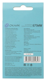 Мышь Оклик 675MW черный/красный оптическая 1200dpi беспров. USB для ноутбука 3but (1025919) - купить недорого с доставкой в интернет-магазине