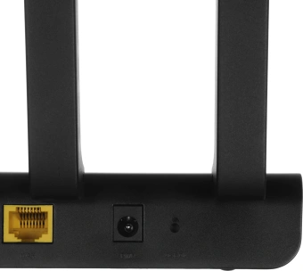 Роутер беспроводной Netis N2 AC1200 10/100/1000BASE-TX черный - купить недорого с доставкой в интернет-магазине