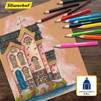 Карандаши цв. Silwerhof Mini Веселые друзья 2.65мм шестигран. дерево ассорти 12цв. коробка/европод. - купить недорого с доставкой в интернет-магазине