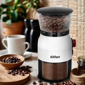 Кофемолка Kitfort КТ-7566 150Вт сист.помол.:жернова вместим.:180гр белый/черный - купить недорого с доставкой в интернет-магазине