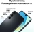 Смартфон Samsung SM-A165F Galaxy A16 256Gb 8Gb черный моноблок 3G 4G 2Sim 6.7" 1080x2340 Android 14 50Mpix 802.11 a/b/g/n/ac NFC GPS GSM900/1800 GSM1900 TouchSc microSD max1024Gb - купить недорого с доставкой в интернет-магазине
